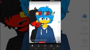 весняночка на разных языках (немецкий,украинский, российский)