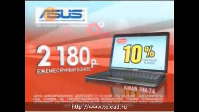 Все рекламы М видео (1991-2023) часть 1 (1991-2005) смотреть онлайн