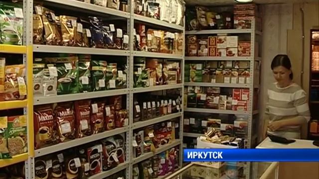 Продобзор напитки смотреть онлайн