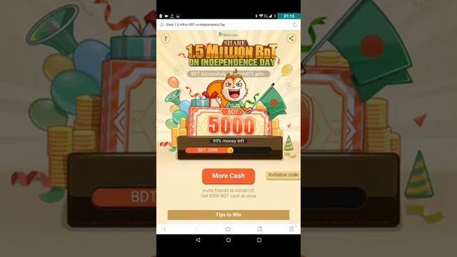 Earn 5000 taka from uc mini independane offer!!hurry up to earn it. смотреть онлайн