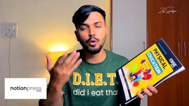 Physical Education Best Book for Class 12 with PYQ's | 100/100 Marks | CBSE Exam 2023 🔥😱 смотреть онлайн