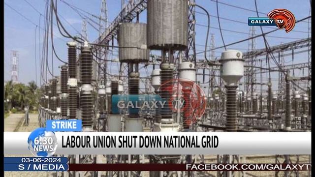 LABOUR UNION SHUT DOWN NATIONAL GRID смотреть онлайн