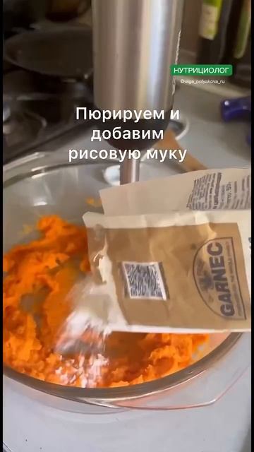 Бомбическая замена хлеба #здоровье #вкусныерецепты #правильноепитание #ппеда #зож смотреть онлайн