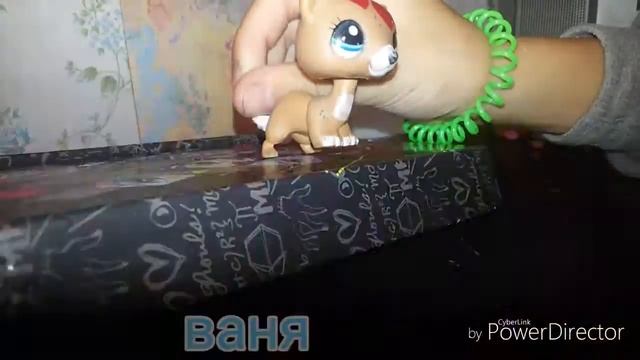 Как бы выглядели поп звезды в лпс? смотреть онлайн