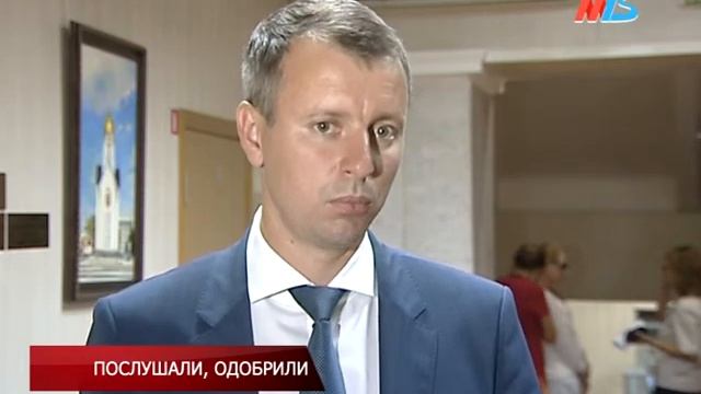 ПОСЛУШАЛИ, ОДОБРИЛИ смотреть онлайн
