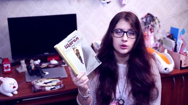 Прочитанное НОЯБРЬ 2015