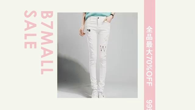 【b7mall】2021新生活応援セール | Max 70% OFF | 48時間限定 смотреть онлайн