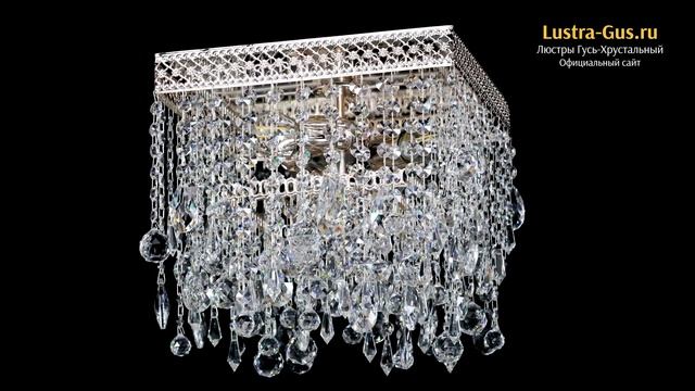 Хрустальная люстра «Квадрат Венеция капель №3» - Гусь-Хрустальный завод смотреть онлайн