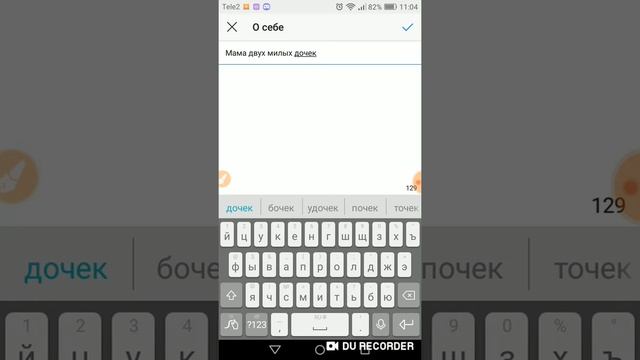 Как перевести аккаунт в Инстаграмм на бизнес-профиль смотреть онлайн
