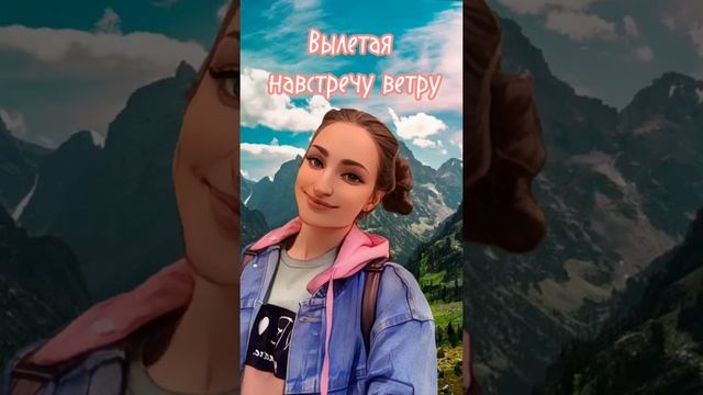 Изумрудный город- Ева Фарадей смотреть онлайн