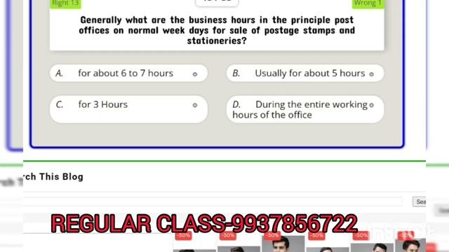 BUSINESS HOURS OF POST OFFICE.33 important MCQS for GDS to pm/mts and pa/sa exam.#indiapost#ldce смотреть онлайн