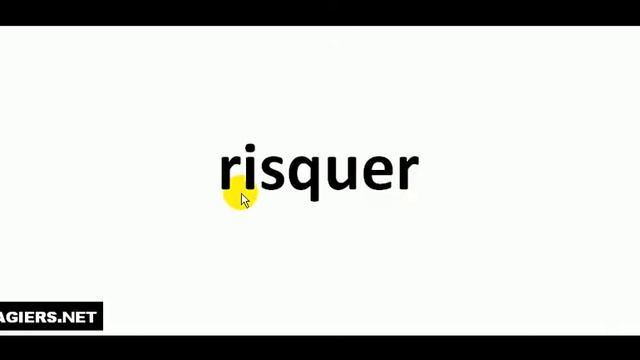 Как произносится # risquer смотреть онлайн