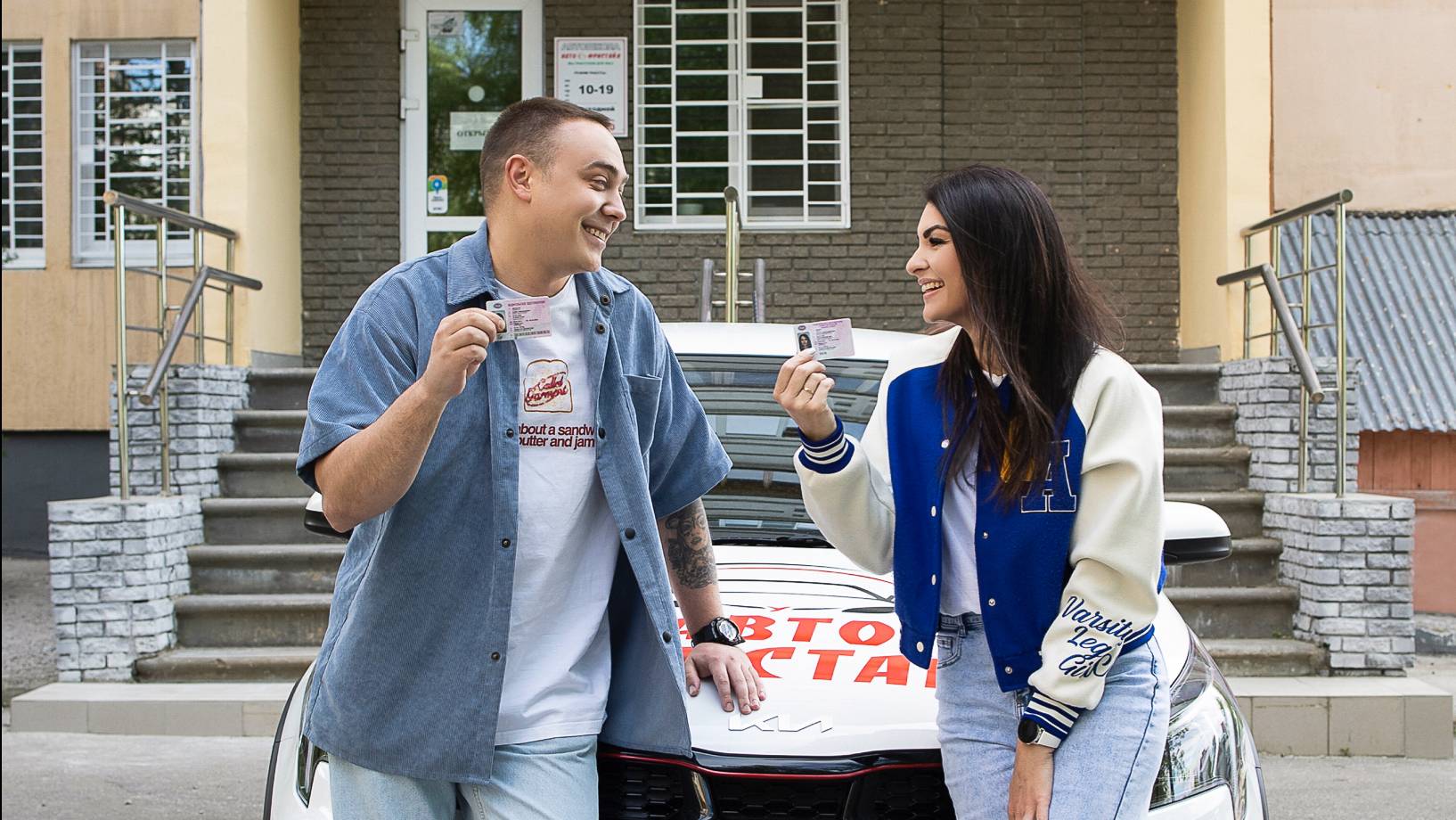 Проезд_перекрестков__нерегулируемые_равнозначные___Автошкола