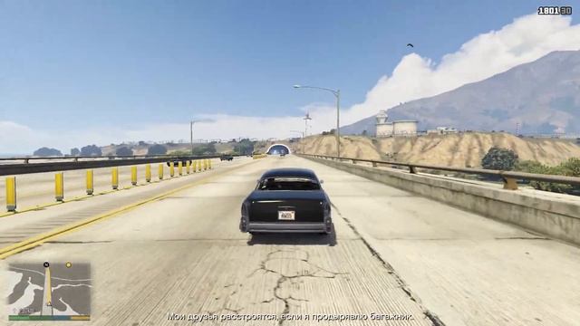 Grand Theft Auto V Серия 48 ФИНАЛ смотреть онлайн