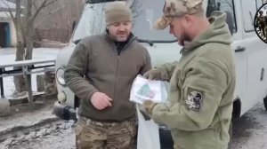 Сватово