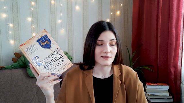 УСПЕТЬ ПРОЧИТАТЬ ДО КОНЦА ВЕСНЫ🌺📚 половина марафона и что читаю сейчас!