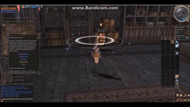 Квест Supply Check (Проверка снабжения) - 2+ уровень смотреть онлайн