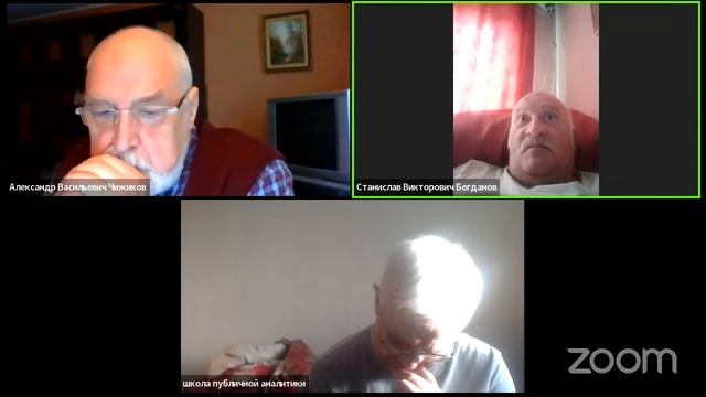 2023.12.15 НИР ОНГ Методология преодоления конфликтов смотреть онлайн