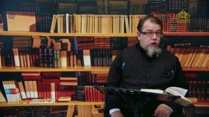 Льюис. Аскетические перевёртыши. Часть 81. Священник Константин Корепанов