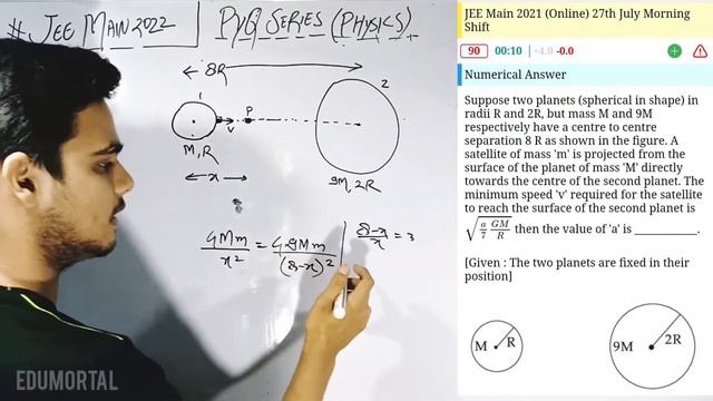 🔥GRAVITATION-PART-2 | PYQ'S SERIES | MUST FOR JEE'22 | BEST SELECTED Q'S | #jee #highonpadhai #neet смотреть онлайн