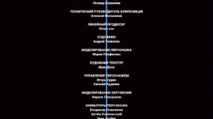 Буба свеча 🕯 создатели 7 серия