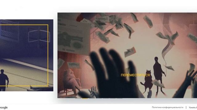 Мастер и Маргарита "Я там был" Первый взгляд. смотреть онлайн