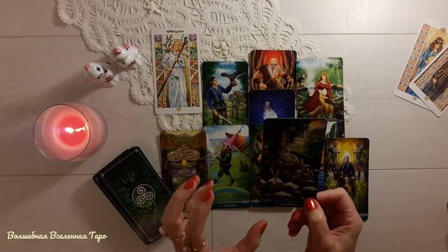 4 Королевы👑Что уходит из Вашей жизни и что приходит в ближайшее время? Подсознание, энергии сейчас. смотреть онлайн