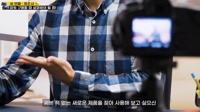 2021년 컴퓨터 파워 구매 가이드 - 구입전 살펴봐야 될 5가지! [PC 파워 추천] смотреть онлайн