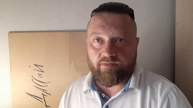 Сатсанг 20.06.2021 смотреть онлайн