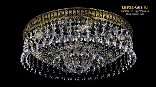 Хрустальная люстра «Лацио Капель Конусы под бронзу» - Гусь-Хрустальный завод смотреть онлайн