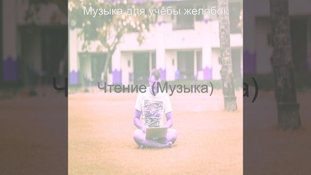 Атмосфера (Книги) смотреть онлайн