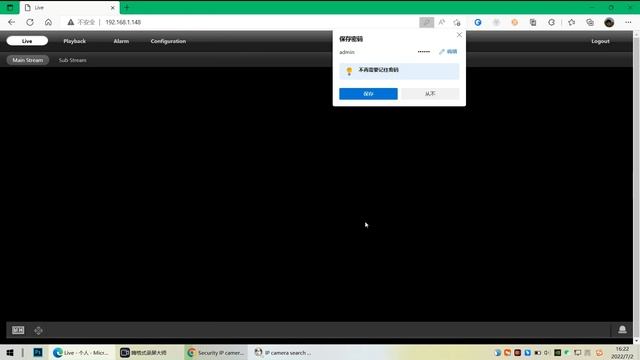 Anpviz 6MP Turret PoE Camera | How_to_add_cameras_to_Danale_APP смотреть онлайн