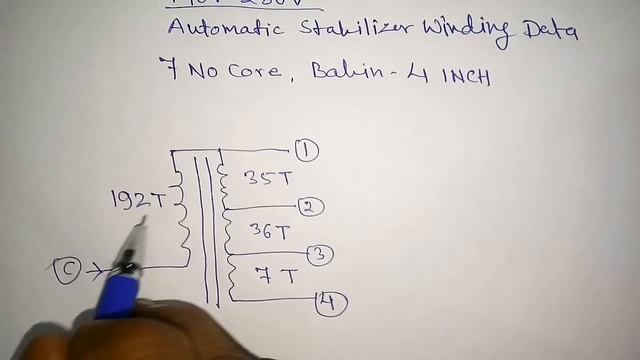 5000 Watt ( 5Kva ) 140V To 280V Automatic Stabilizer Coil Winding Data. YT-152 смотреть онлайн