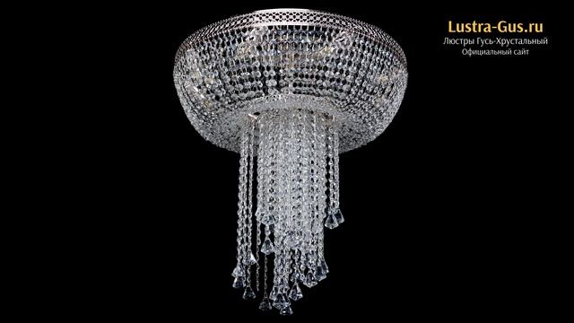 Хрустальная люстра «Венеция Анжелика №8 конусы» - Гусь-Хрустальный завод смотреть онлайн