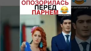 Турецкий сериал любовь не понимает слов 🌸 в главных ролях Ханде Эрчел И Бурак .Хаймур