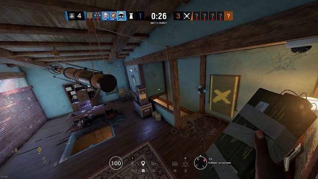 buttercup (ceo@business.net) - Rainbow Six Siege Montage смотреть онлайн
