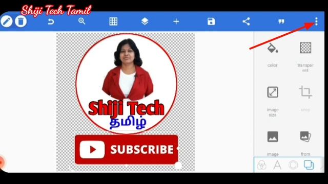 How to create and add custom subscribe button branding watermark in tamil /How to add branding logo смотреть онлайн