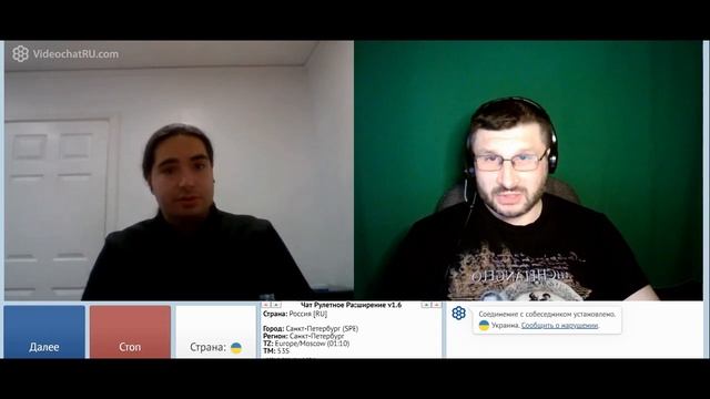 Пожалуйста, репост данного видео! Надо найти гниду. В 2023г. проживал в Санкт-Петербурге. смотреть онлайн