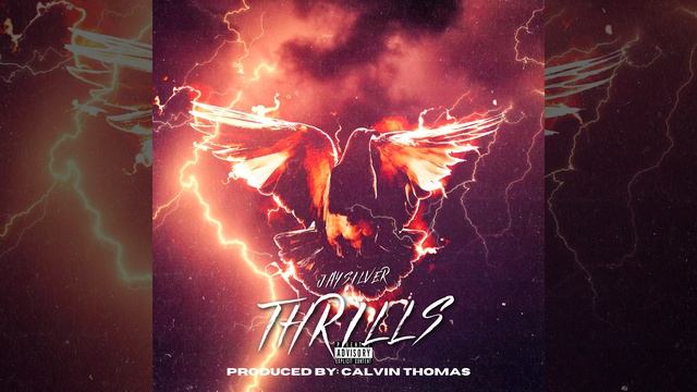Thrills (JaySilver) смотреть онлайн
