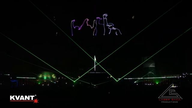 Laser Show - QUETTA, Pakistan 2017 смотреть онлайн