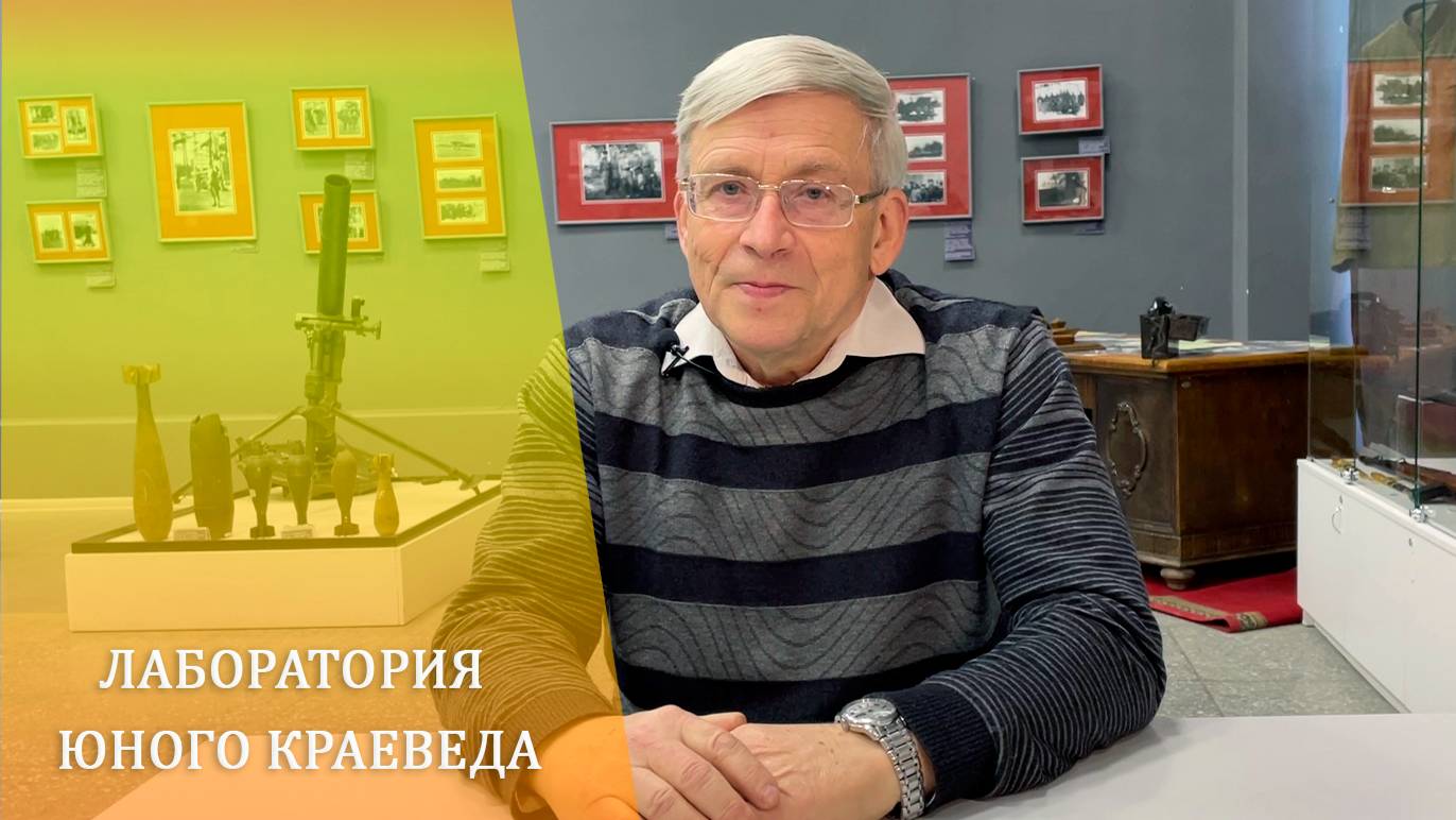 По самой длинной улице города. Часть II смотреть онлайн