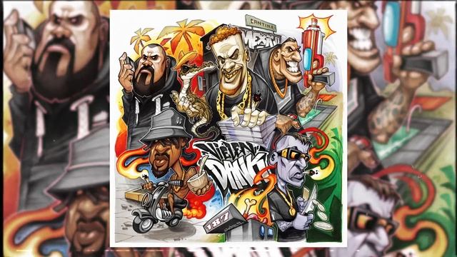 187 STRASSENBANDE - VIELEN DANK смотреть онлайн
