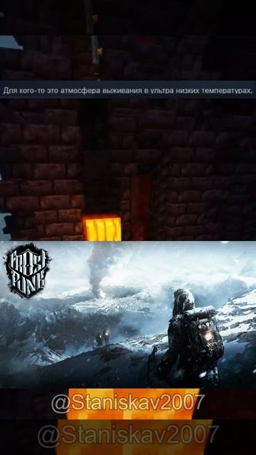 Отзывы Frostpunk 2 в Steam смотреть онлайн