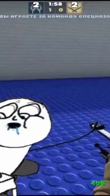 че смотреть онлайн