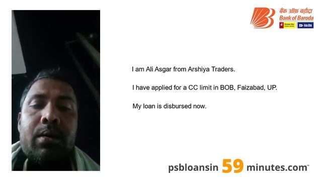 Mudra Loan for small business - Bank of Baroda - PSB Loans in 59 Minutes - Customer Testimonials#15 смотреть онлайн