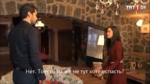 Ты назови отрывок 80 серии №3