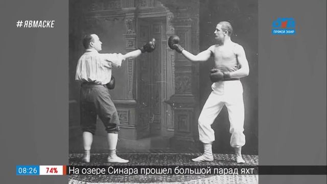 Читать - не перечитать – книги о спорте, который меняет жизнь смотреть онлайн