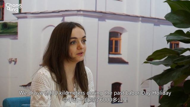 A Belarusian Girl's Business in China: Pursue Harmony In Diversity, Embrace The World смотреть онлайн