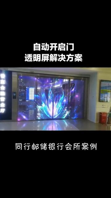 Factory price screen outdoor rental 4.81 led display led h4 g5 смотреть онлайн