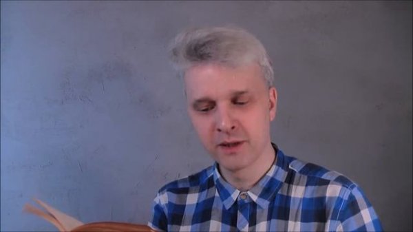 Упорный Юн Су